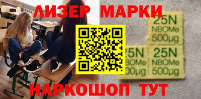 прущая мука Белореченск
