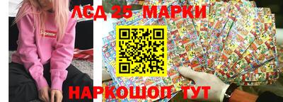 прущая мука Белореченск