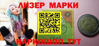 мефедрон VHQ Белорецк