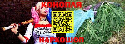 героин Братск
