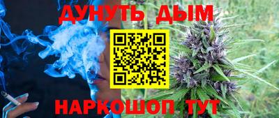 прущая мука Белореченск