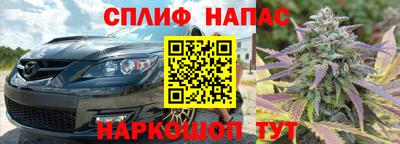 прущая мука Белореченск