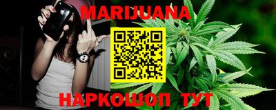 прущая мука Белореченск