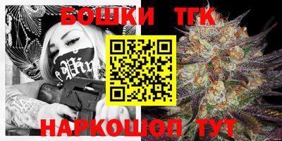 мефедрон VHQ Белорецк