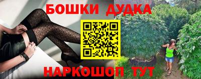 прущая мука Белореченск
