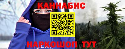 прущая мука Белореченск