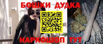 прущая мука Белореченск