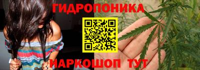 мефедрон VHQ Белорецк