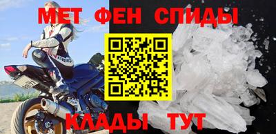 прущая мука Белореченск