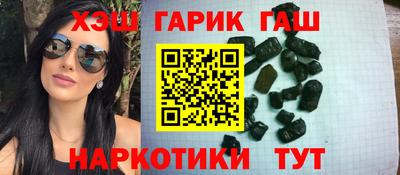 прущая мука Белореченск
