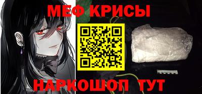героин Братск
