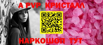прущая мука Белореченск