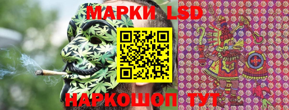 Верхняя Салда  Марки 25I-NBOMe  Вход с VPN  Марки NBOMe 1,8мг  Марки NBOMe 1,8мг 